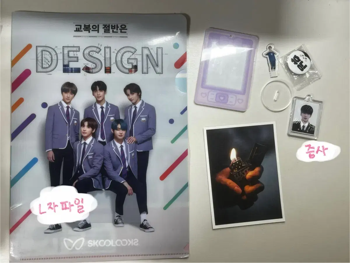 thumbnail-2